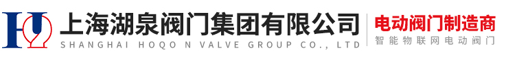 江蘇尚純自動化技術有限公司