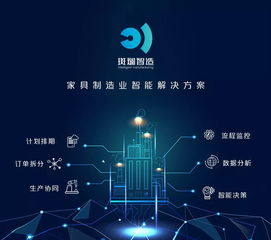 福利 做設(shè)計界的服務(wù)生，做美好人居空間的踐行者